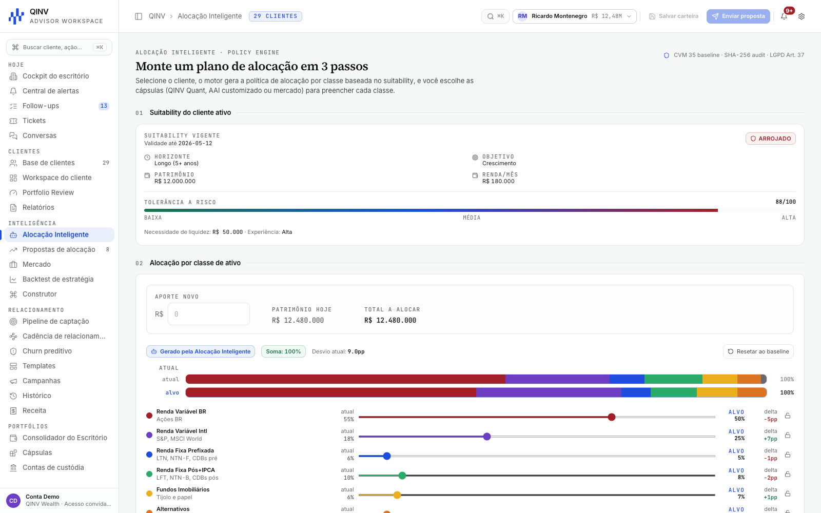 Robo-advisor policy engine: suitability profile and allocation targets per asset class, adjustable by the advisor